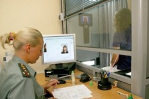 Отказ в выдаче загранпаспорта: основные причины