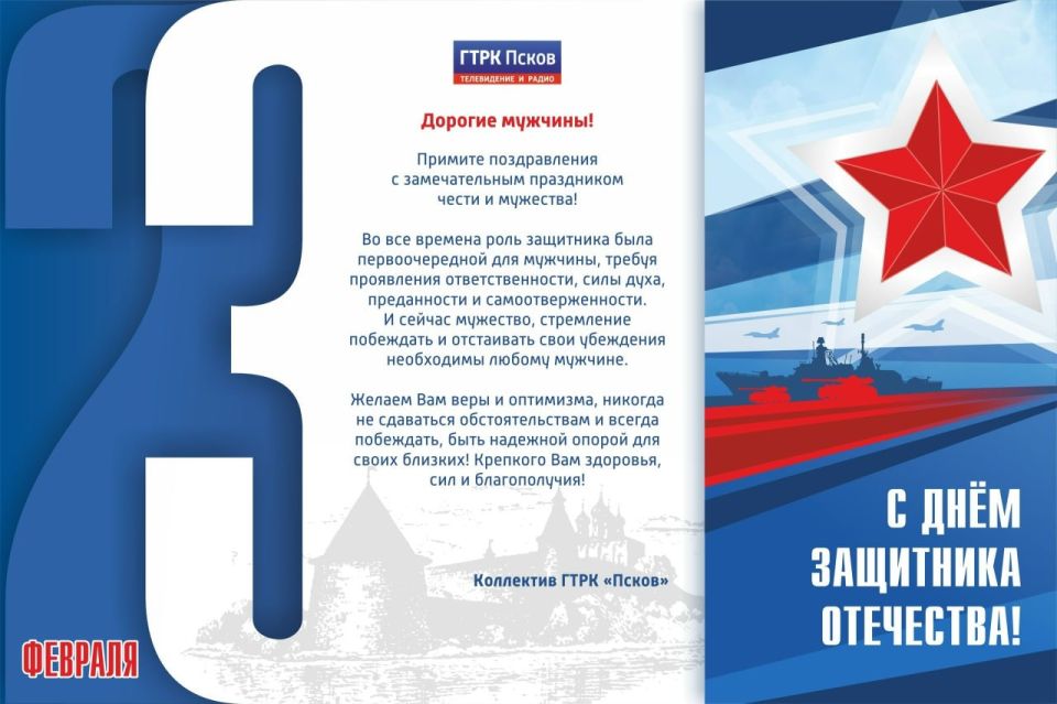 � ���� ��������� ���������!