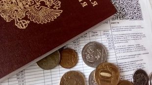 ��� ���������� � ��������� �����������: ����� � �����������