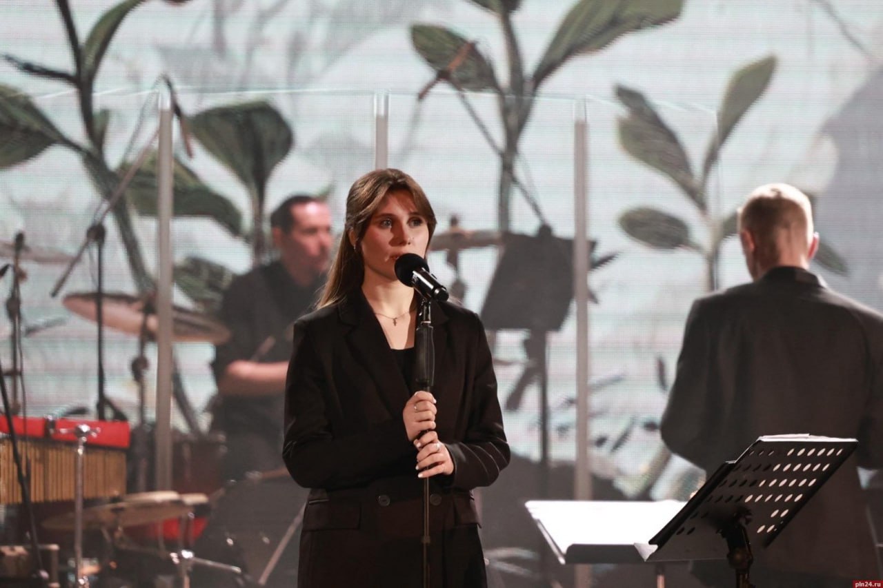 Эстрадно-джазовый оркестр Псковской области исполнил программу «Посвящение Владимиру Высоцкому» Эстрадно-джазовый оркестр Псковской области исполнил программу «Посвящение Владимиру Высоцкому»