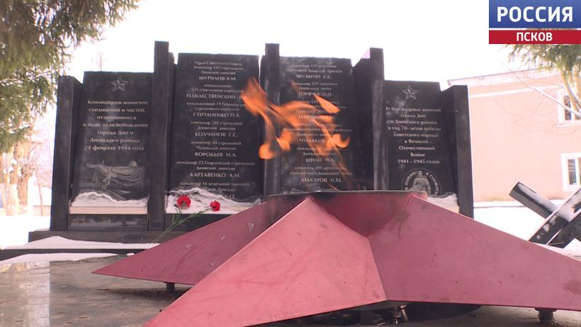 ������� 82-� ��������� ������������ ��������� �������������� ������ �� �������-���������� �����������