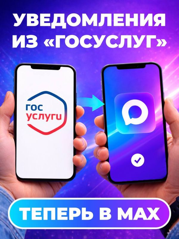 ���������� ���� ������ ������� � ������� ����� ������� � ����������� MAX: ������ ��������������� ����������� ����� �������� ����� � ���������� ����� ����������� ���-��� ����������