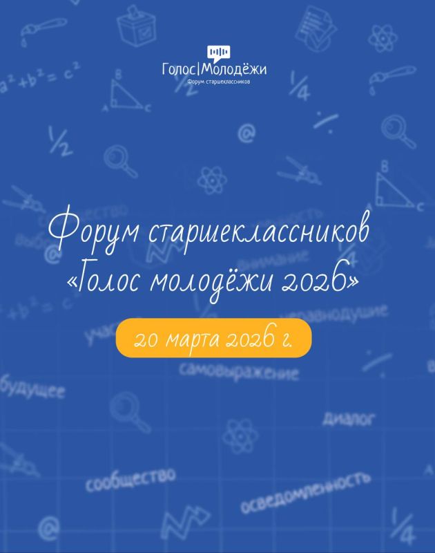 ����� ������� ������ ������!