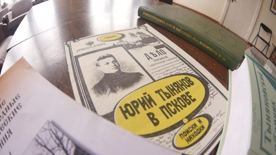 ������� �������, ���������, ���������, ����������, ������������� � ������