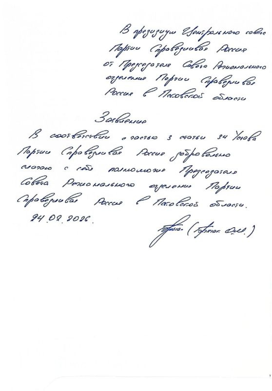 ���� ������ �������� ���� ������������ ������������� ������ � ��������� ������� � ������� �� ��������