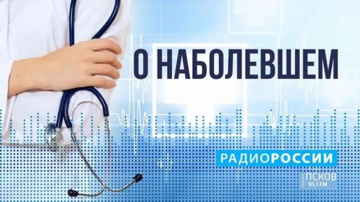 � ����������. ������ 25.02.2026