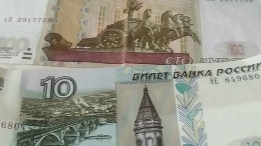 Новые социальные выплаты: что изменится для пенсионеров и семей с детьми с 1 марта 2026 года