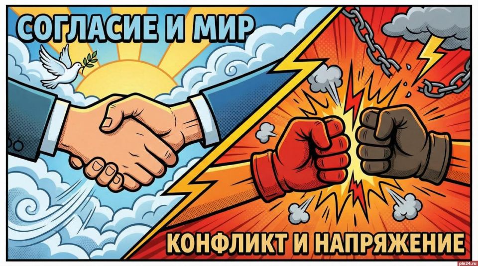 ����� ��� ��������� ������?