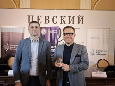 ����������� � ����� � ����� ������!