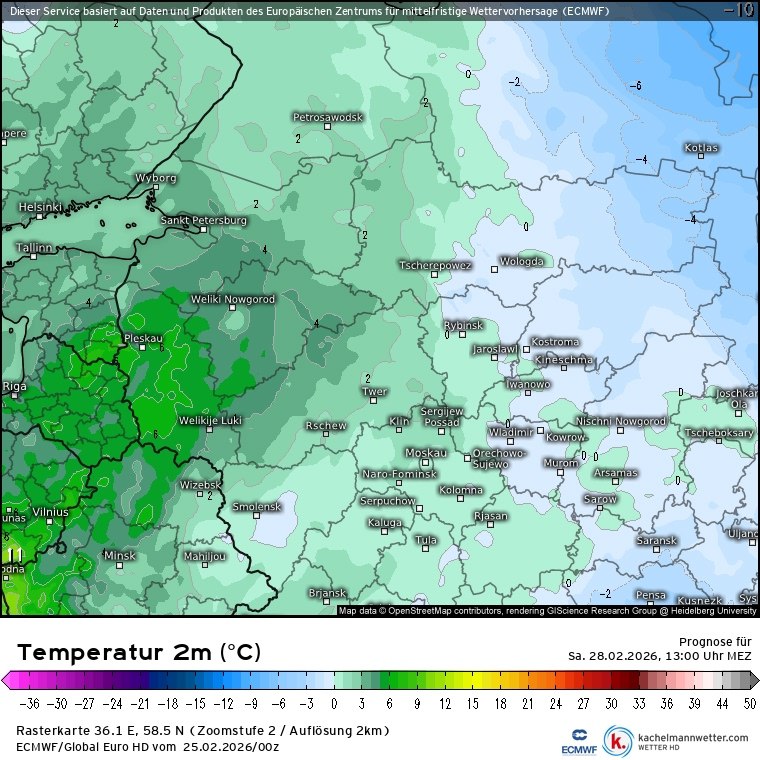 В Псковскую область приходит первая значительная оттепель