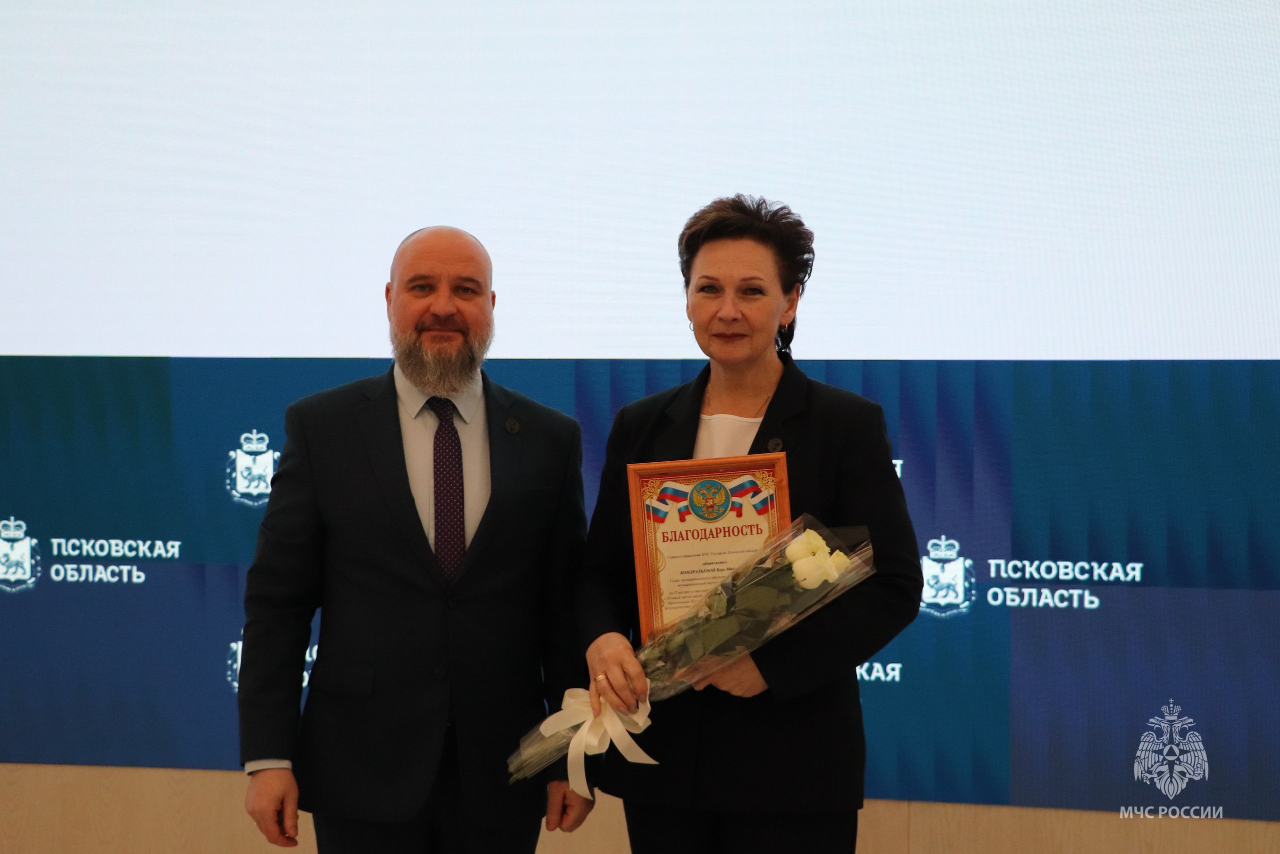 Подведены итоги деятельности Псковской областной-территориальной подсистемы РСЧС за 2025 год Подведены итоги деятельности Псковской областной-территориальной подсистемы РСЧС за 2025 год