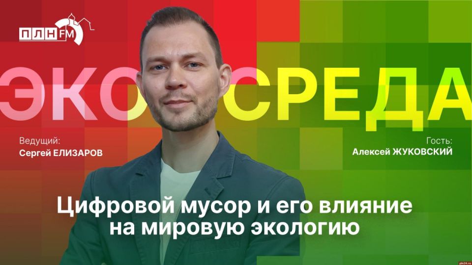 ���������: �������� ����� � ��� ������� �� ������� ��������