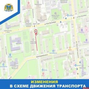 ������� ����� ���������� � ������ ��������� �� 27 �������