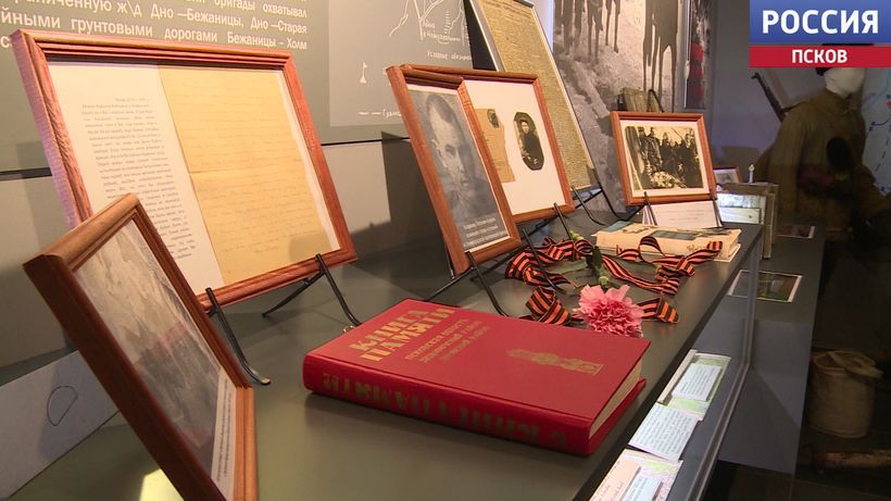 � ����������� ������ ������� �������� 82-� ��������� ������������ �� �������-���������� �����������