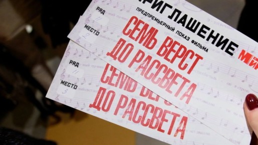 �� �������������� ����� ���� ����� �� ������, ������ ������� ������� ���������