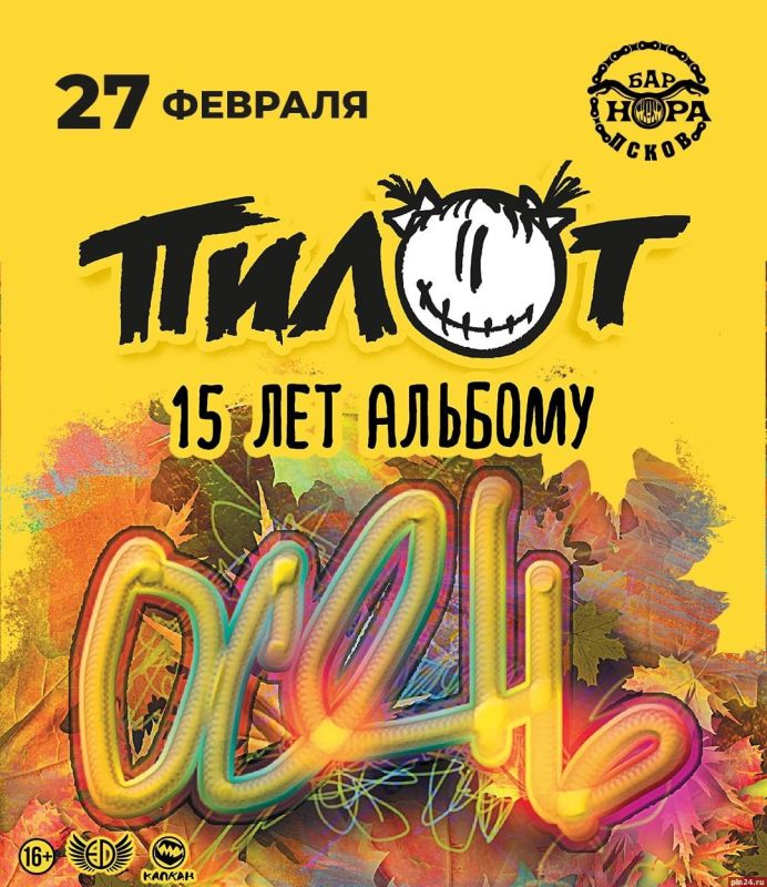 ������� ������ ������ � 15-����� ������� ������� ��������� � ������