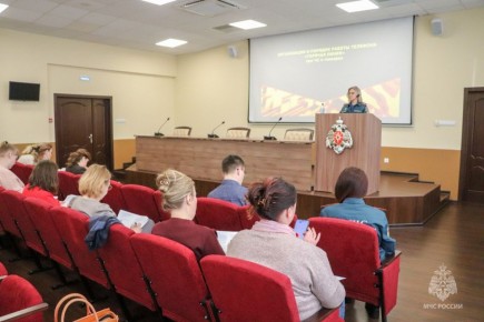 Готовность к вызовам: учебно-методический сбор психологической службы Псковской области