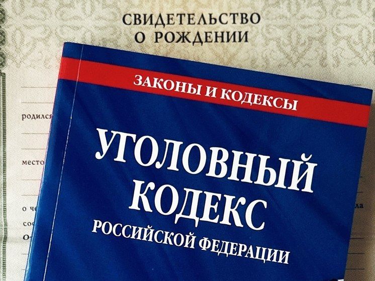 ������ ����������� ������ ���������� � ������� �� ����� �� ���������