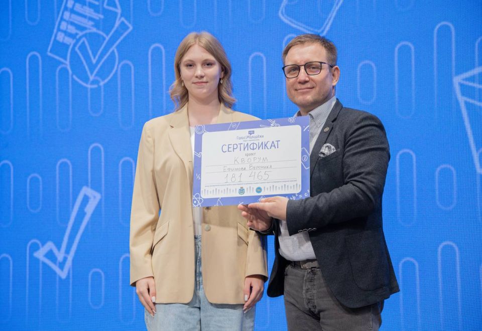 �������� ����� ���������� � ������������� ��������, ���������� �������� ���������