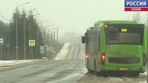 С 1 марта изменится стоимость проездных билетов на пригородных маршрутах, которые обслуживает Псковпассажиравтотранс