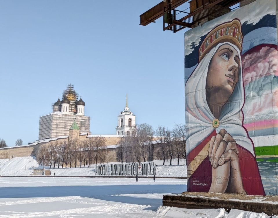 26 ������� � ��������� ������� ��������� ��������, ���� � ������������ ������