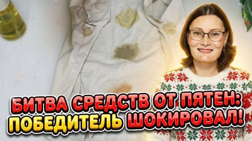 ����� �� �������: ��� �� ����� ���� ����� ����������� ���������������?