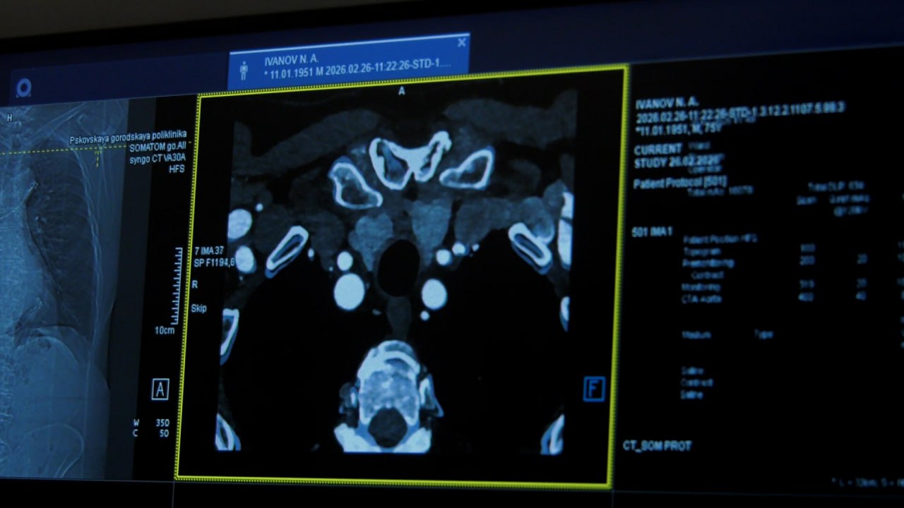 Современная диагностика без очередей и с максимальной точностью Современная диагностика без очередей и с максимальной точностью