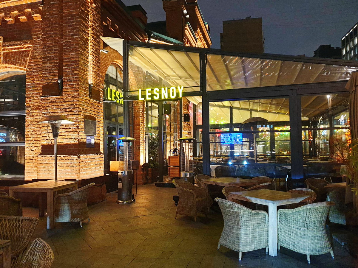 Ресторан "Лесной" на улице Лесной в "Депо"