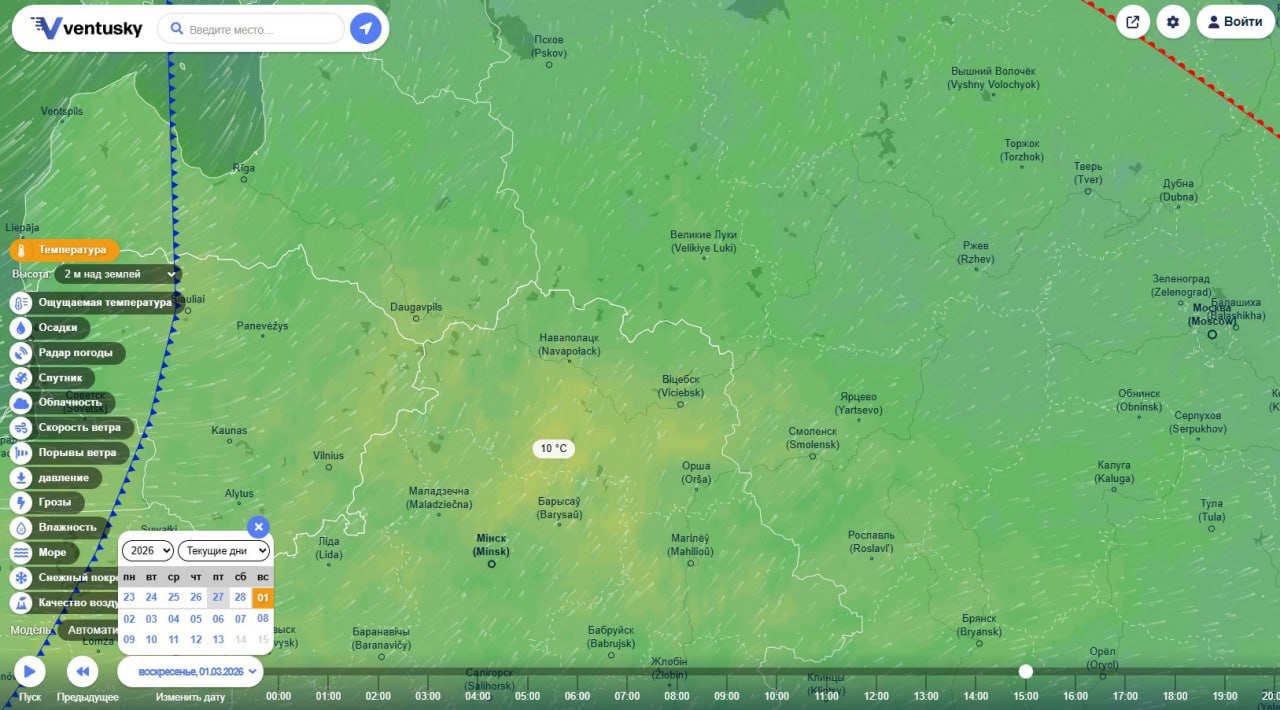 Псковскую область ждет масштабная оттепель