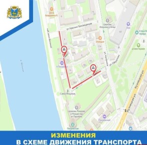 ����� ��������� � ������� �������� ��������� �� 22.00