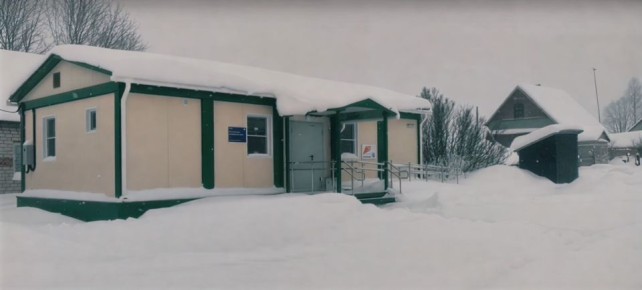 Новый ФАП открылся в деревне Прихабы Куньинского округа