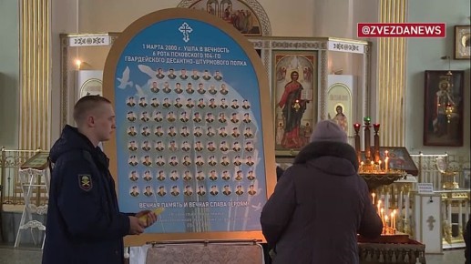 � ������ � ��������� ����������� � ��������� "�����" � ������ ��������� �������� �������� ����� � �����