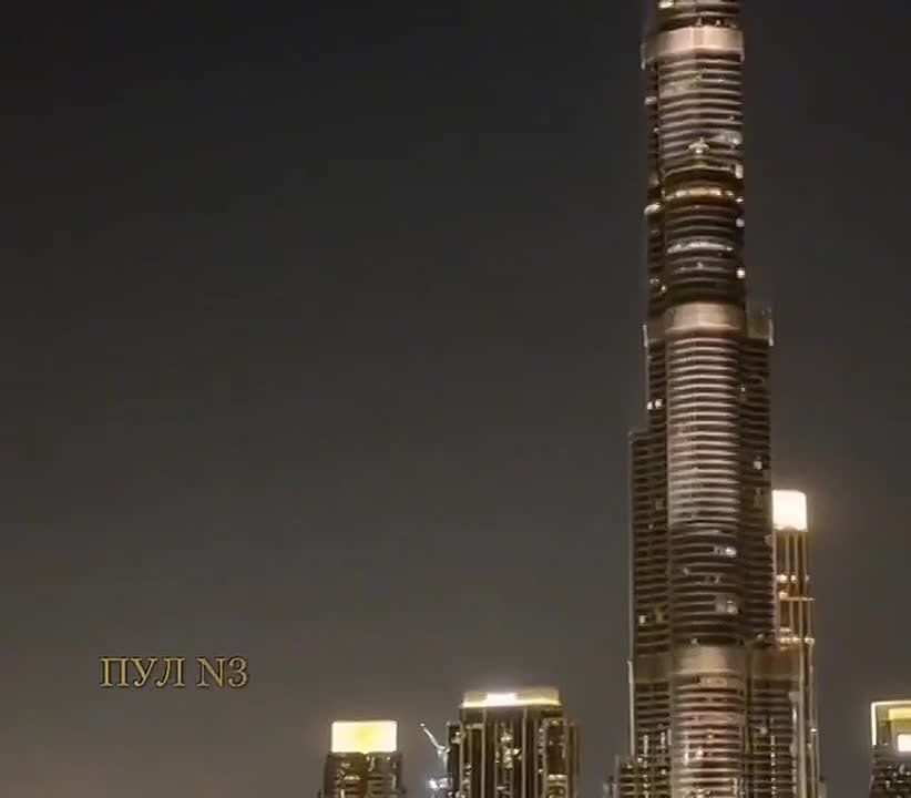 Иранский БПЛА пролетел у небоскреба «Бурдж-Халифа» в Дубае - самого высокого здания в мире