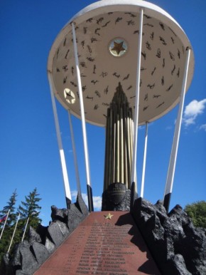 ���� ������ ������� ������-����������� 6-� ���� �������� 1 �����