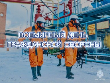 ��������� ���� ����������� �������