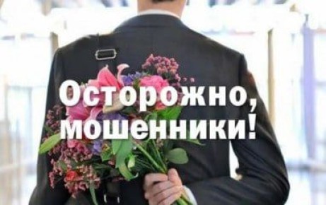 ���������: ��������� ����� 8 �����!