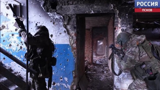 Штурмовые подразделения псковских десантников захватили опорный пункт ВСУ в одном из населенных пунктов на Красноармейском направлении в зоне СВО