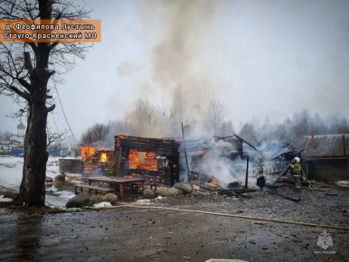 #��������������������. �� �������� �������� �������-������������ ������������� ��������� ������� ����������� �� 4 ����������� ������