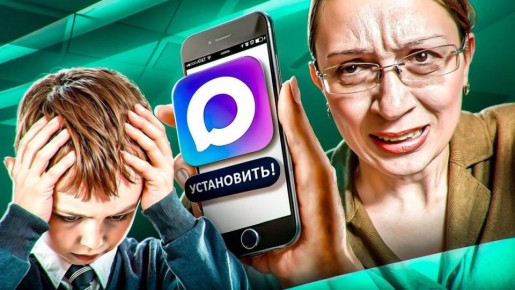 ������������ ���������� �����: ���������� �������� ���� � ������ ���������