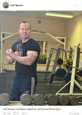 Экс-лидер псковских справедливороссов Олег Брячак наслаждается жизнью после сложения политических полномочий