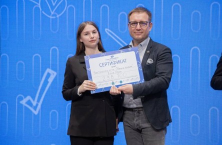 ���������� ������������ � ������������� ��������!