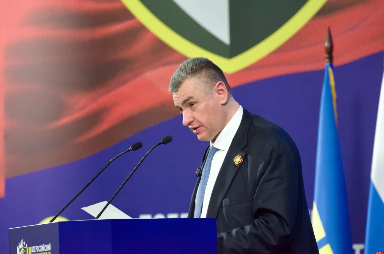 III Форум ЛДПР «Плечом к плечу» в Пскове III Форум ЛДПР «Плечом к плечу» в Пскове