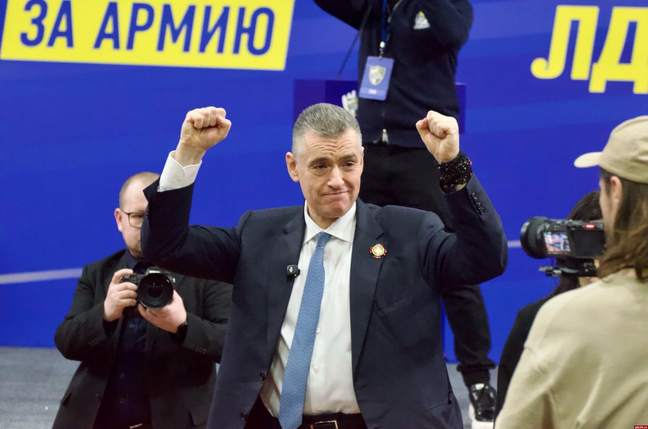 III Форум ЛДПР «Плечом к плечу» в Пскове III Форум ЛДПР «Плечом к плечу» в Пскове