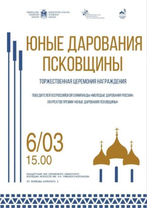 �� ������ �������� �� ����������� ��������� ������ ����� ��������� ����������, ������������ ����� ����������� ���� ��������� �� ������� ����������� ���� ������