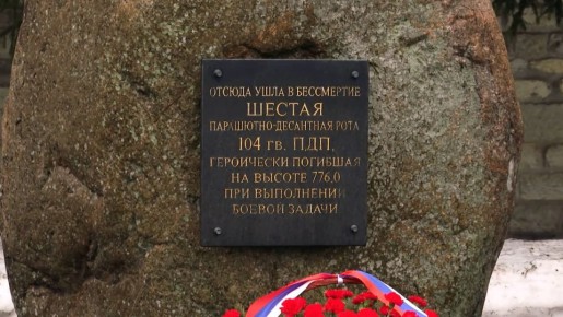 ��� ������� � ����, �� ������ �� �� �������� �������� ��������� �� �����