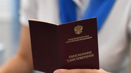 ���������� �������� ����� ����������� ������������� � ��� ��� ������� �� �����