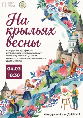 ������� ����������� ����� �5 ���������� ��������� �������� �������� ����� � ��������� ���������� ������