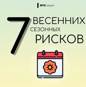 ����� ������: �������� ����� � ��� �� ��������