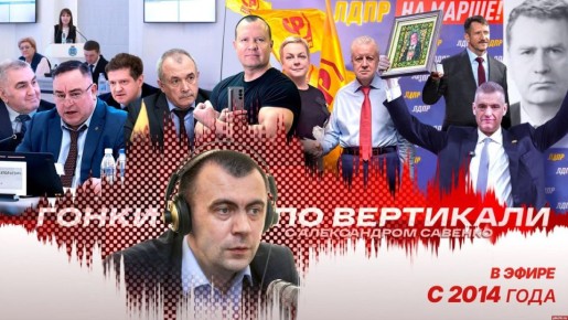 ������ �� ���������: ������ ������� � ���, ����� ����� �������� � ��������� �� ��������