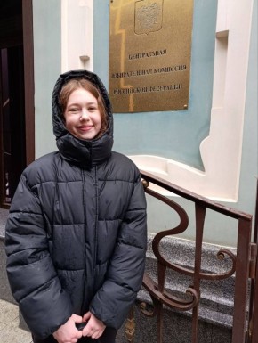 �� 2 �� 4 ����� � ������ �� �������� ����������� ������������� �������� ���������� ��������� �������� �������������� ���� ������������� ��������� ���������� �� �������� �������������� ����� � �������������� �������� �������...